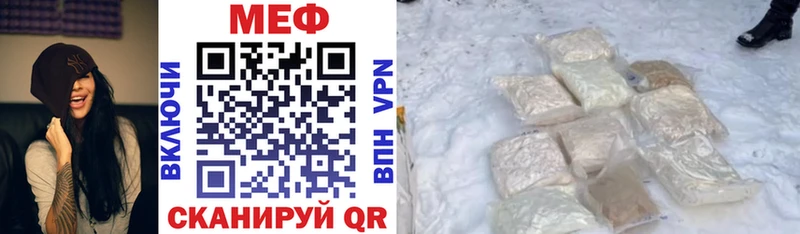 Хочу наркоту Березники Alpha-PVP  Канабис 