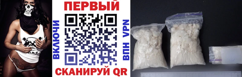 сколько стоит  Березники  Amphetamine Premium 