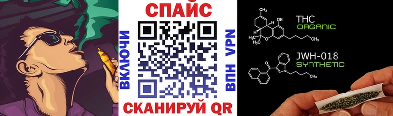 Бутират BDO Березники