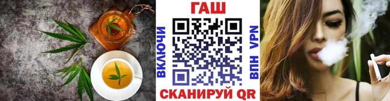 сколько стоит  Березники  Еда ТГК марихуана 