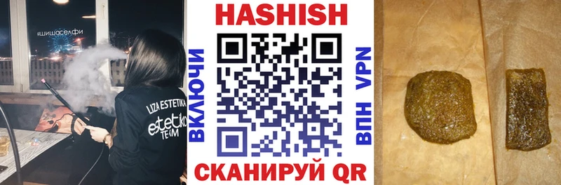 маркетплейс официальный сайт  Березники  ГАШИШ хэш 