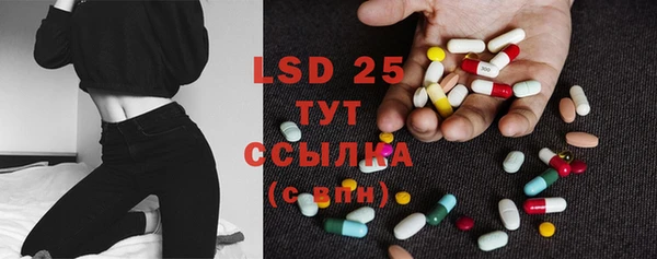 MDMA Premium VHQ Вязники