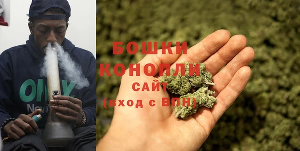 MDMA Premium VHQ Вязники