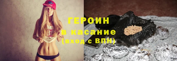 СК Горняк
