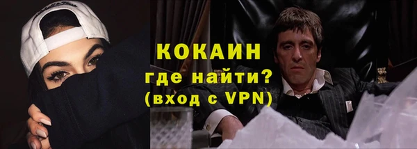 героин Володарск