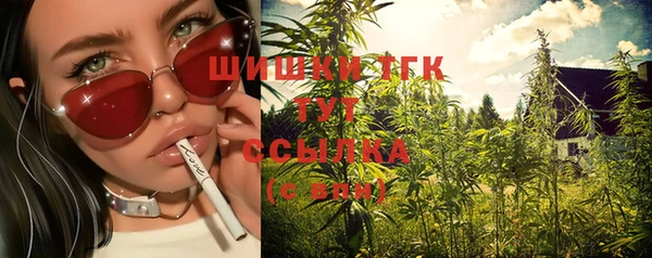 MDMA Premium VHQ Вязники