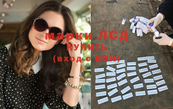 MDMA Premium VHQ Вязники