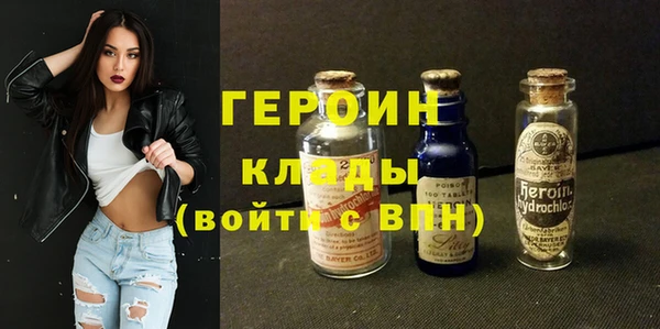 Альфа ПВП Вязьма