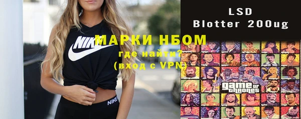 MDMA Premium VHQ Вязники