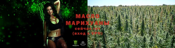 MDMA Premium VHQ Вязники