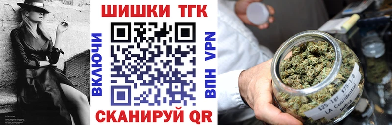 Канабис THC 21%  продажа наркотиков  Березники 